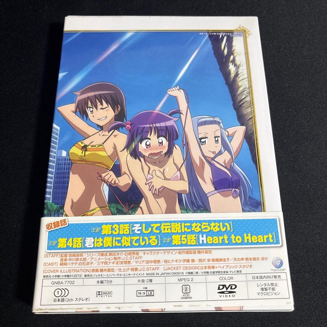 Animated Movies Series Dvd Season 02