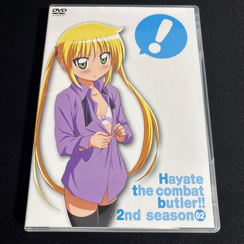 Animated Movies Series Dvd Season 02