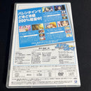 Animated Movies Series Dvd Season 02