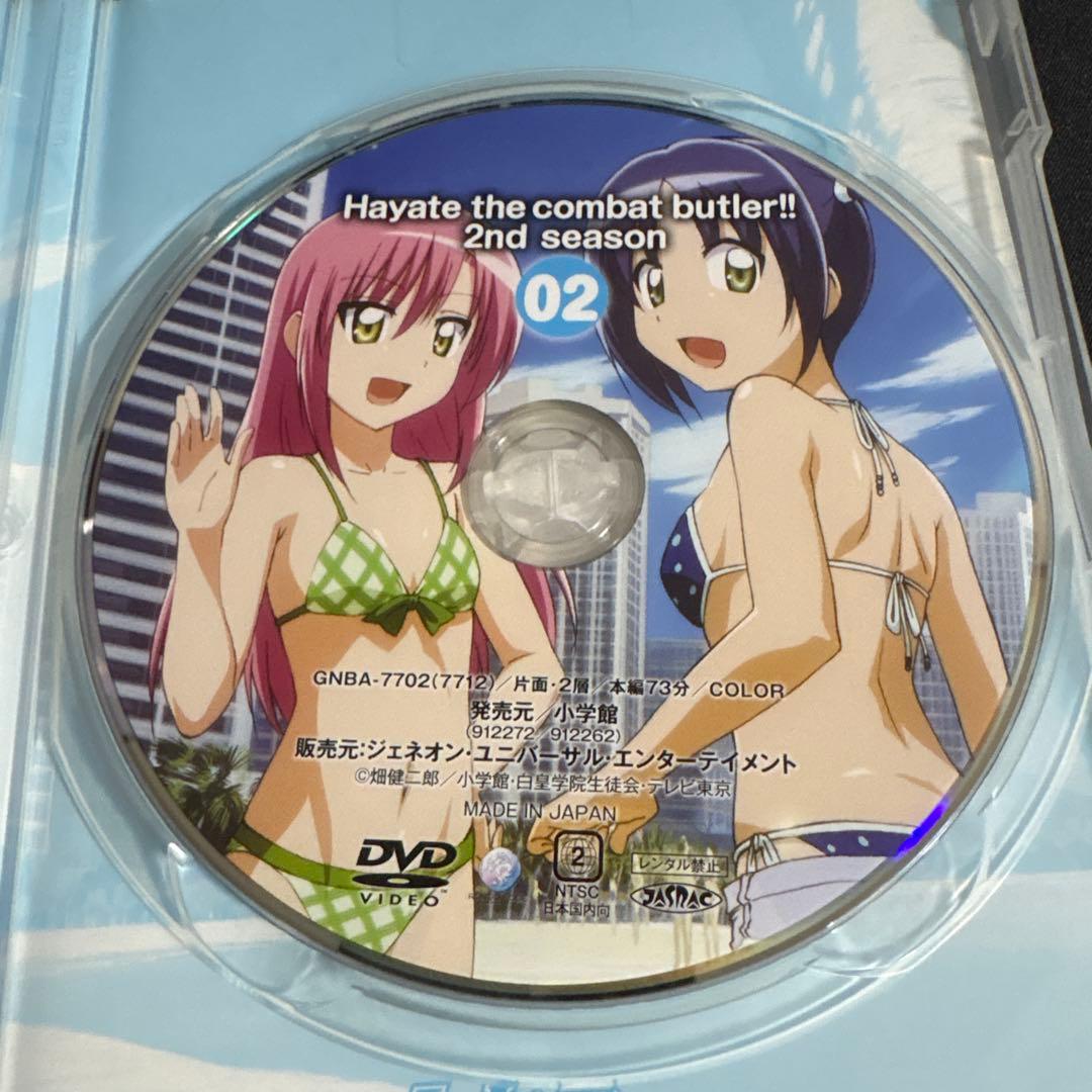 Animated Movies Series Dvd Season 02