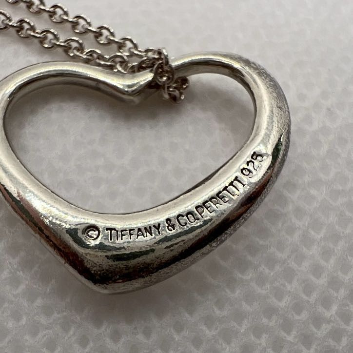 Tiffany Necklace Co. F 1679A2