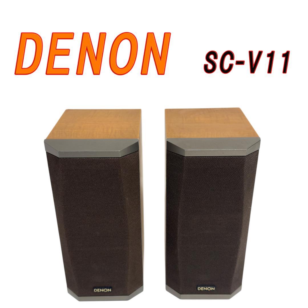 Speaker Denon Sc-V11
