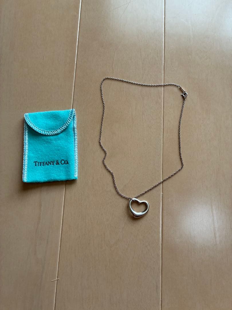 Tiffany Necklaces Co.