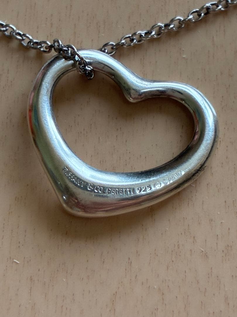 Tiffany Necklaces Co.