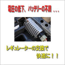 Others Ldj Life Design Johnson.39 250 400 Sg03J 5