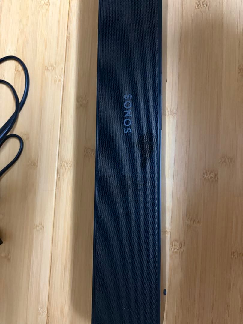 Sonos Center Speakers