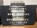 Onkyo Others T-6600 Ta-600 A-4400