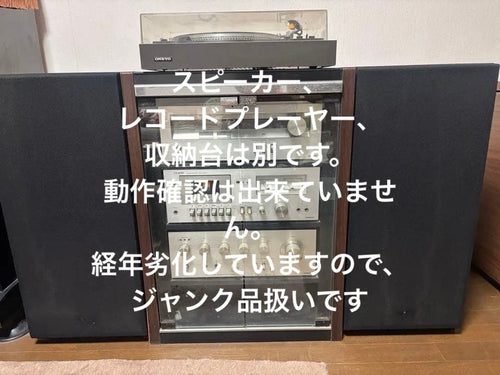 Onkyo Others T-6600 Ta-600 A-4400