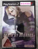 Bandai Namco Entertainment Soft Death By Degrees Ps2