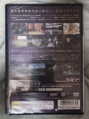 Bandai Namco Entertainment Soft Death By Degrees Ps2