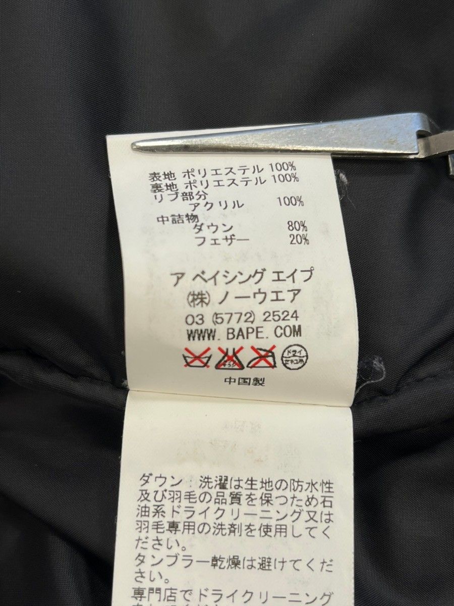 A Bathing Ape Down Jacket Bape Recreational Equipment Inc S 101Mt-6102