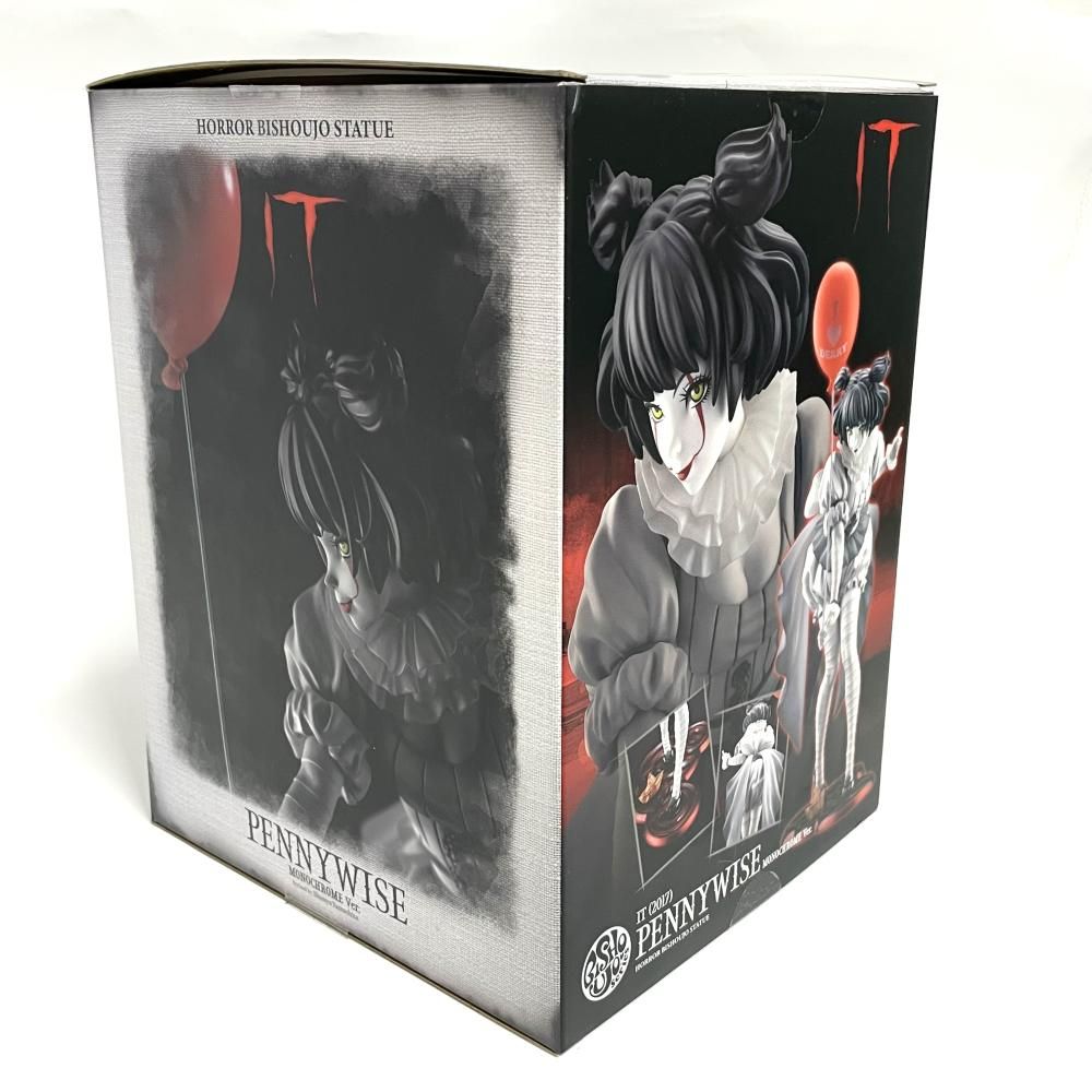 Others Horror (2017) Ver. 1/7[79]