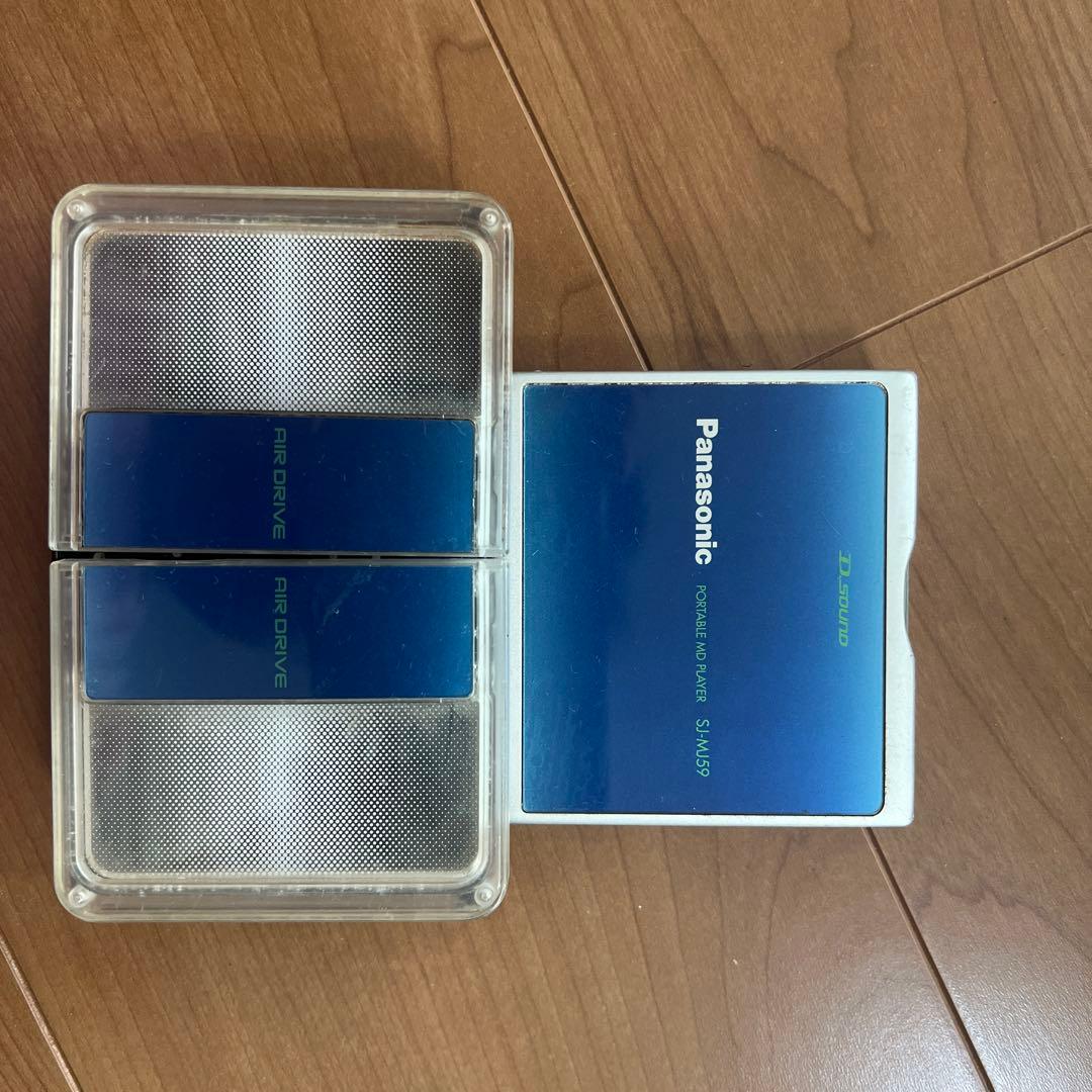 Portable Md Players Panasonic Sj-Mj59