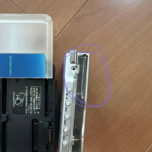 Portable Md Players Panasonic Sj-Mj59