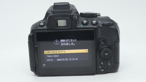 Digital Slr B3065 Nikon D5300 18-55Mm F3.5-5.6