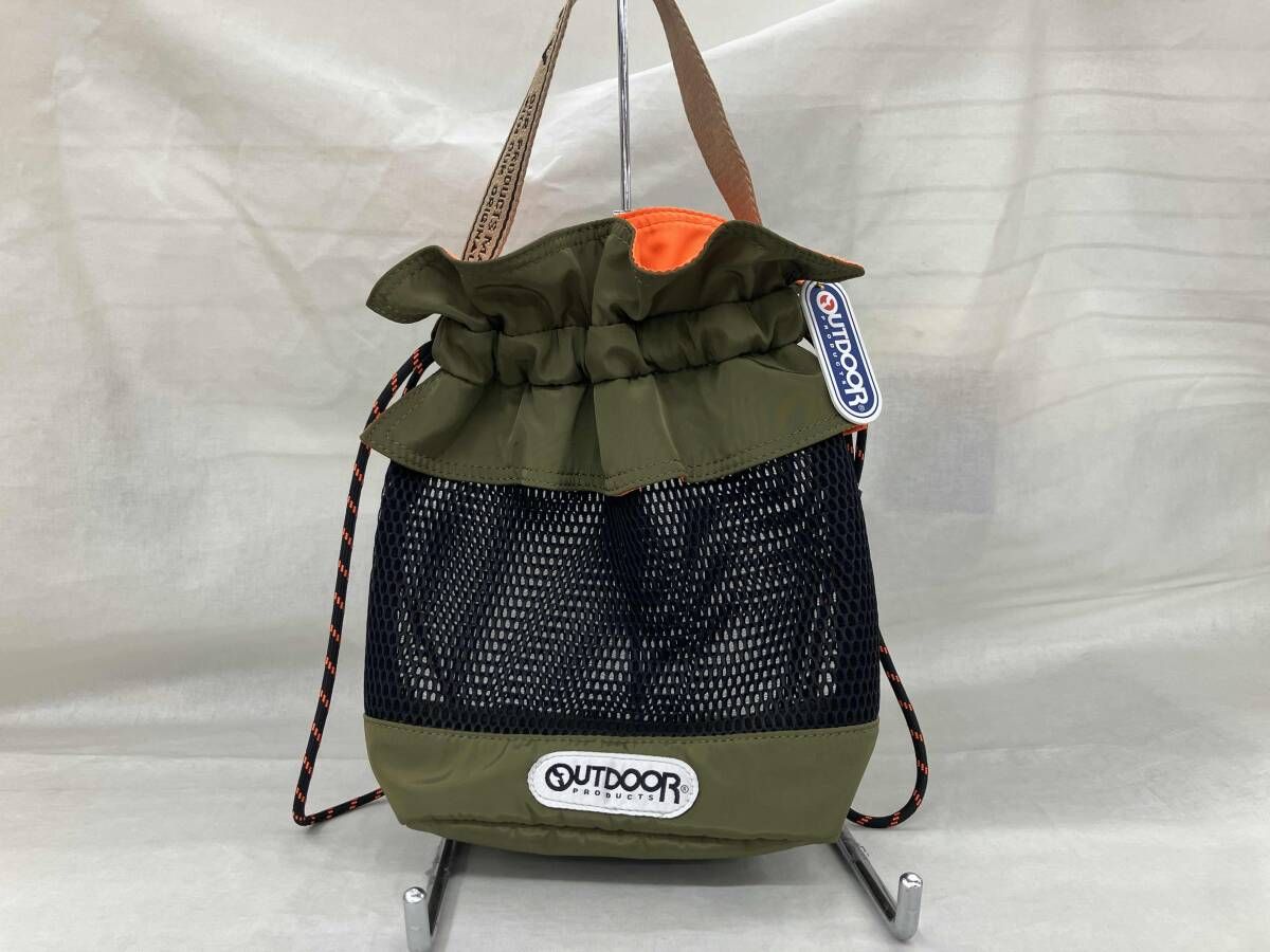 Others Outdoor Products Risley