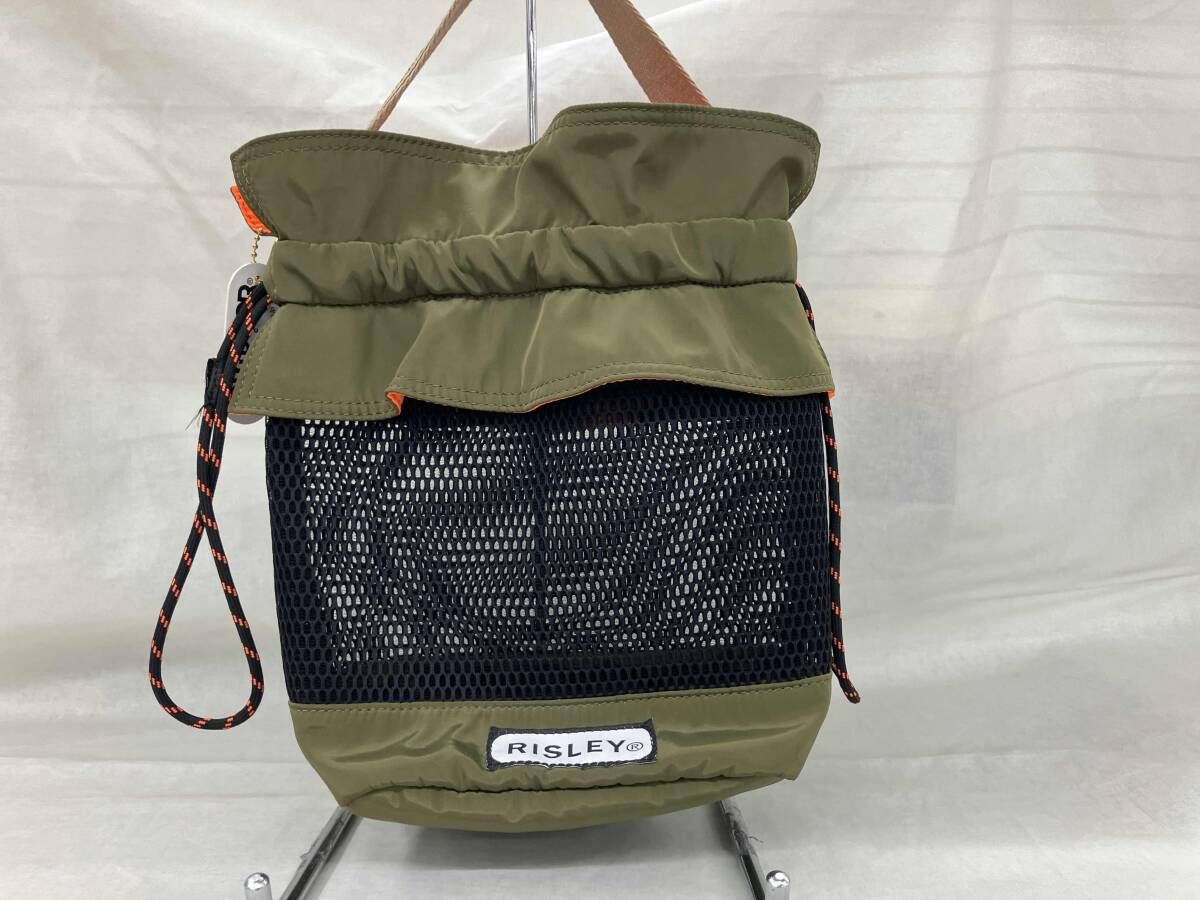 Others Outdoor Products Risley
