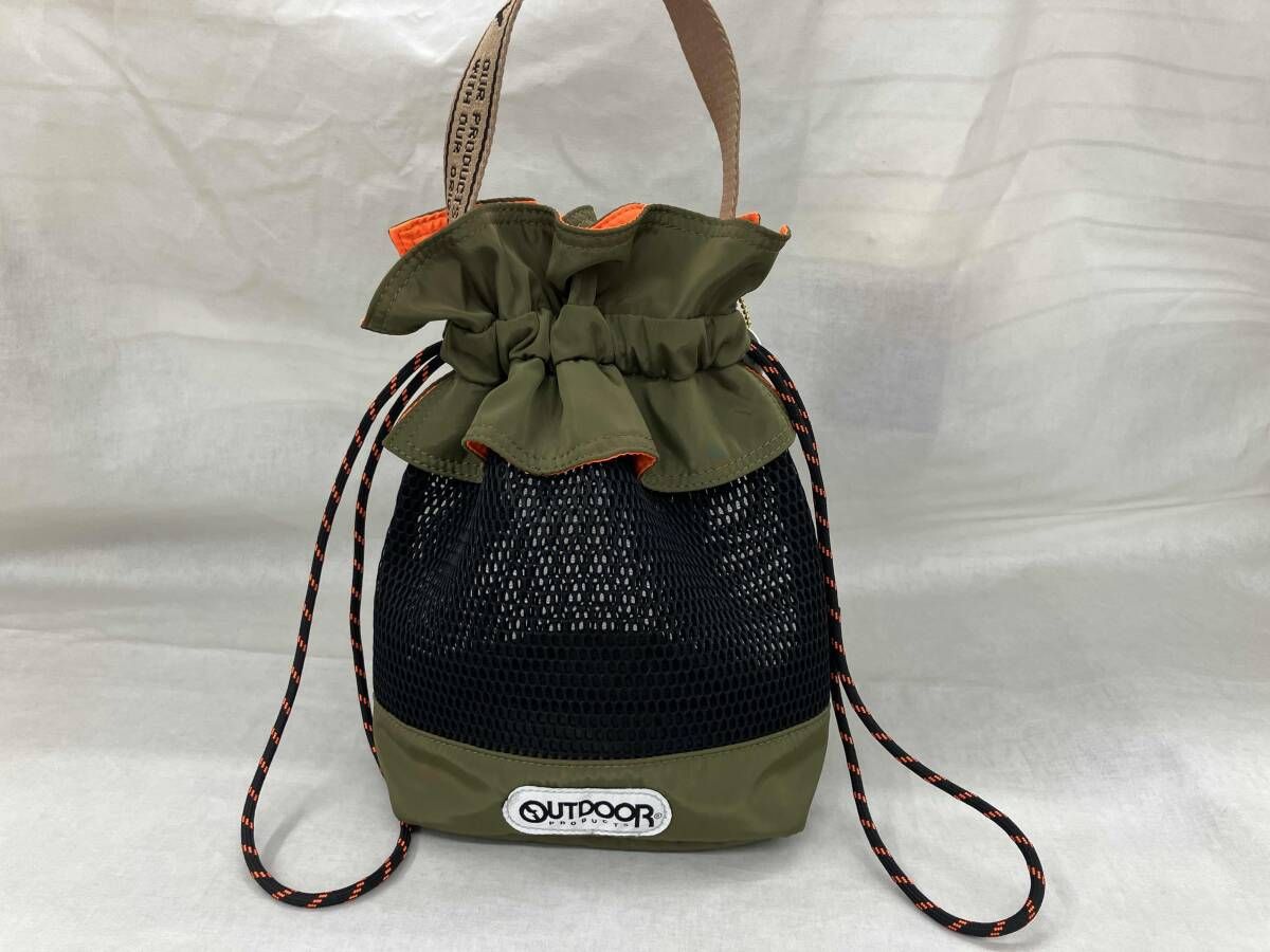 Others Outdoor Products Risley