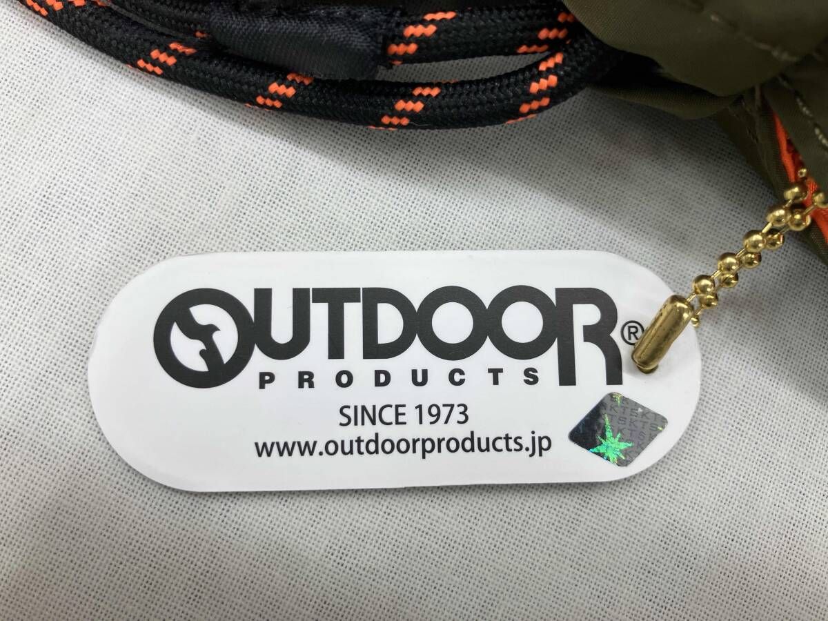 Others Outdoor Products Risley
