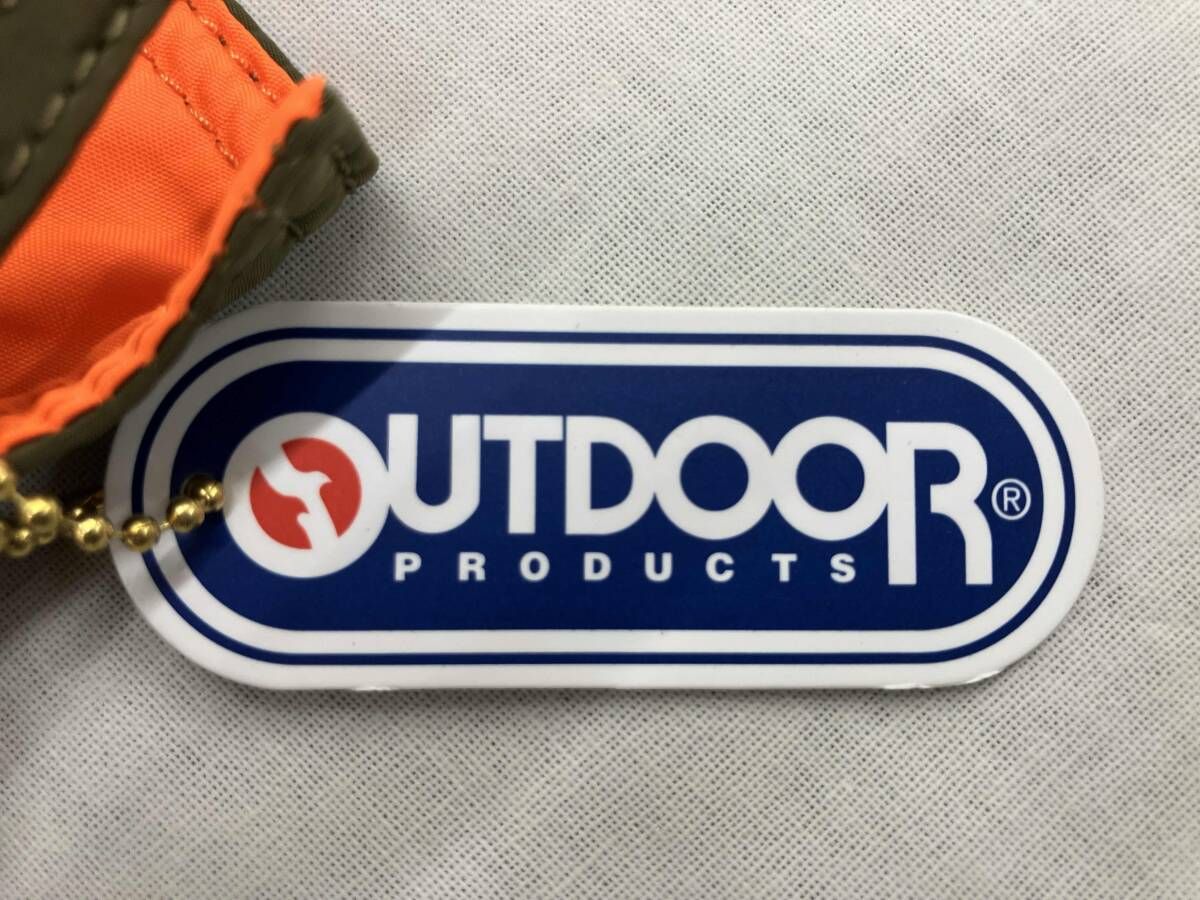 Others Outdoor Products Risley