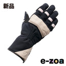 Yamashiro Gloves Ideal Id-117 Revive Iv M Id117Iv/M (2578784)