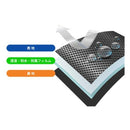 Yamashiro Gloves Ideal Id-117 Revive Iv M Id117Iv/M (2578784)