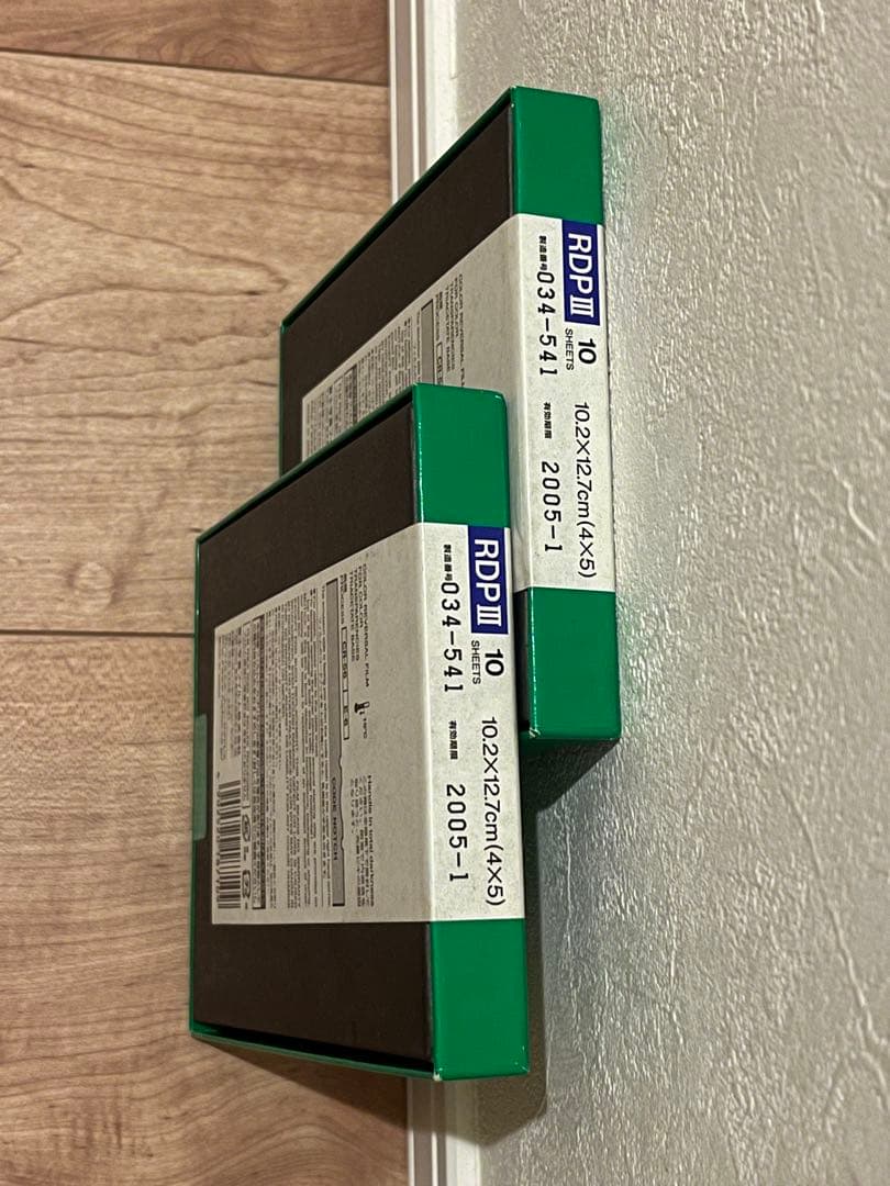 Fujifilm Seat Film Large Format Provia100F 4 5