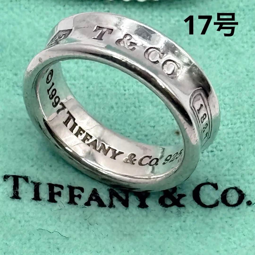 Tiffany Rings 1837 17