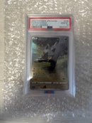 Pok Mon Trading Card Game Vstar Ar Psa10 9