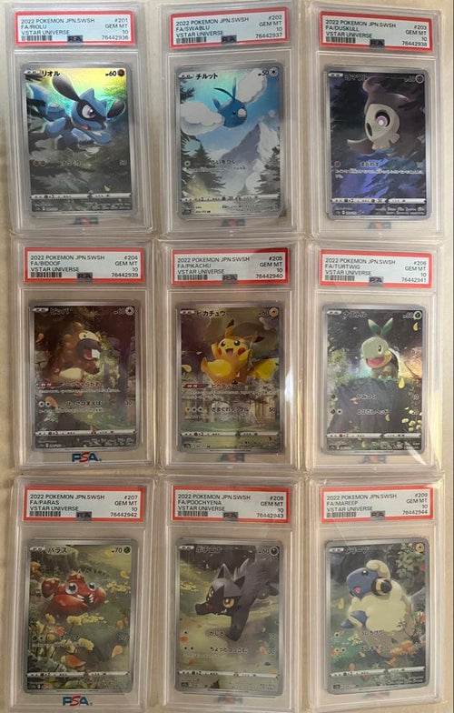 Pok Mon Trading Card Game Vstar Ar Psa10 9