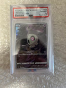Pok Mon Trading Card Game Vstar Ar Psa10 9