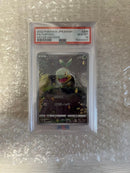 Pok Mon Trading Card Game Vstar Ar Psa10 9