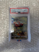 Pok Mon Trading Card Game Vstar Ar Psa10 9