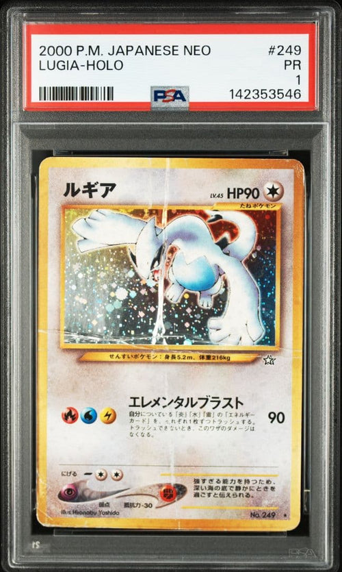 Pokemon Card Game Psa Psa1