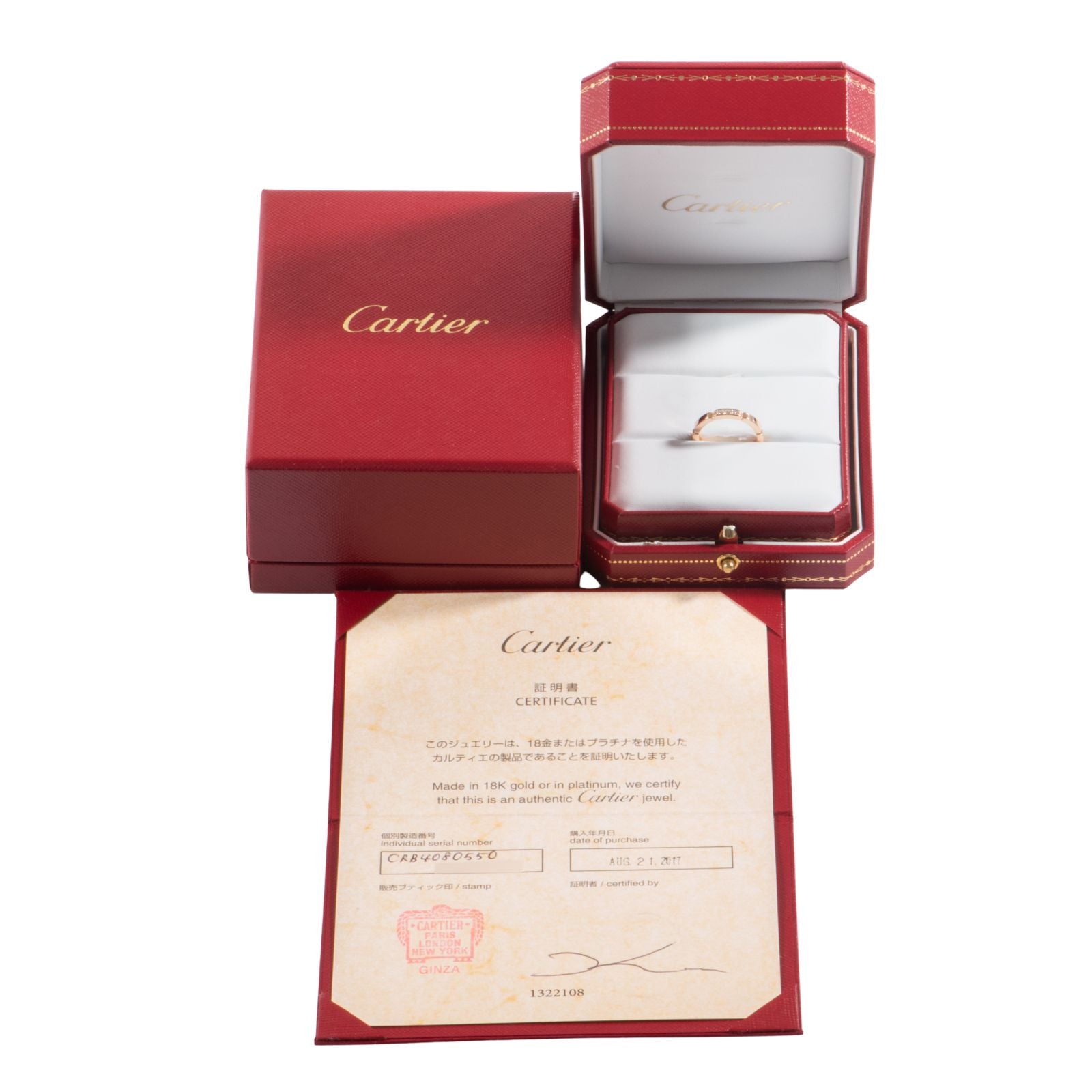 Cartier Others Crb4080550 10 K18Pg
