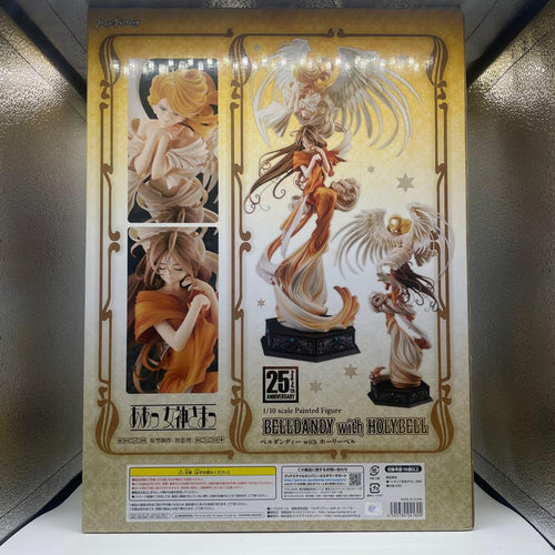 Good Smile Company Other