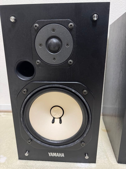 Yamaha Speaker Ns-10Mt