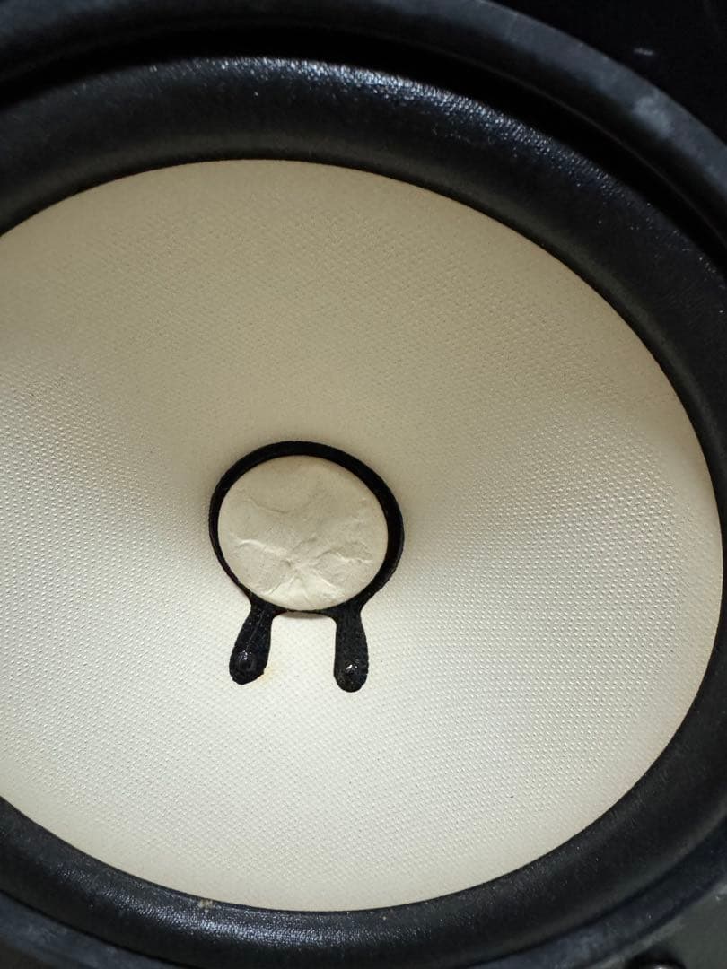 Yamaha Speaker Ns-10Mt