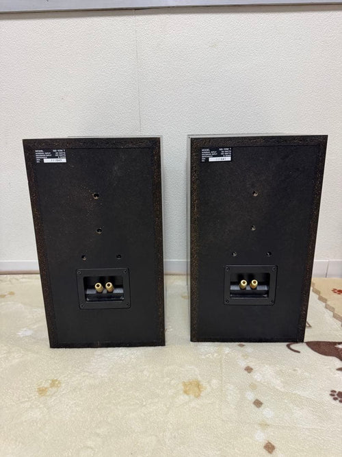 Yamaha Speaker Ns-10Mt