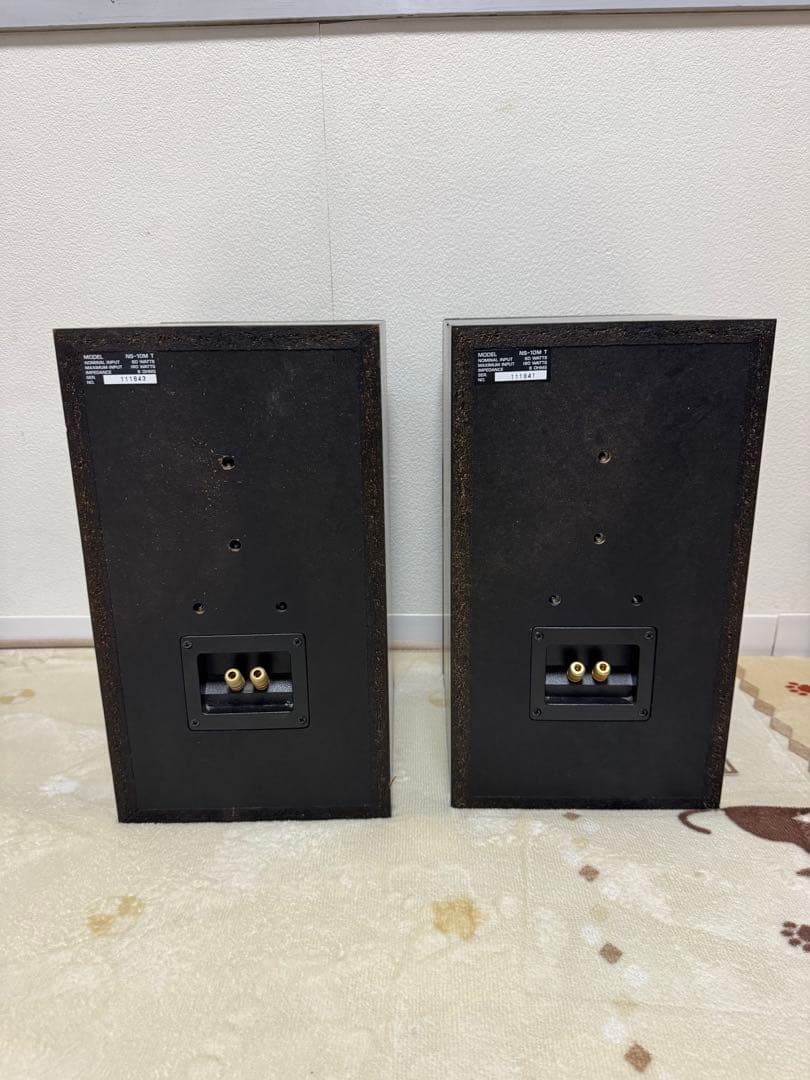 Yamaha Speaker Ns-10Mt