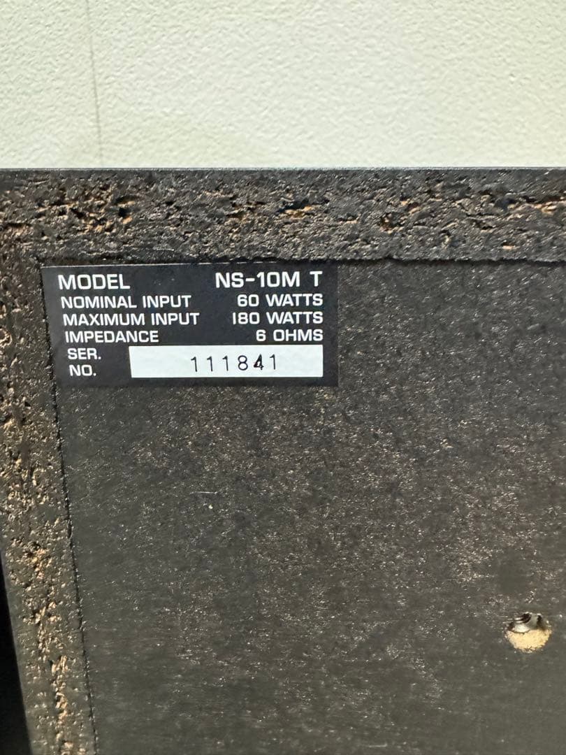 Yamaha Speaker Ns-10Mt