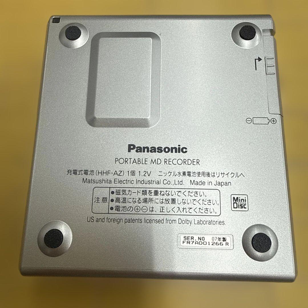 Panasonic Portable Md Players Sj-Mr50-S