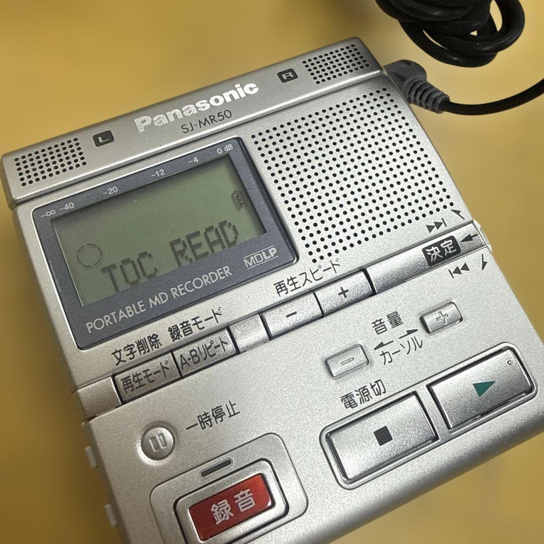 Panasonic Portable Md Players Sj-Mr50-S