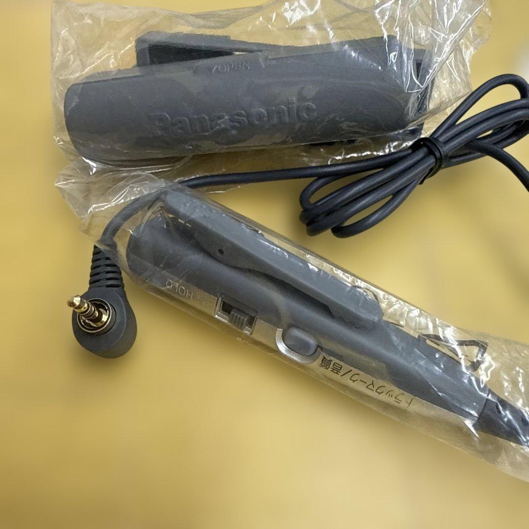 Panasonic Portable Md Players Sj-Mr50-S