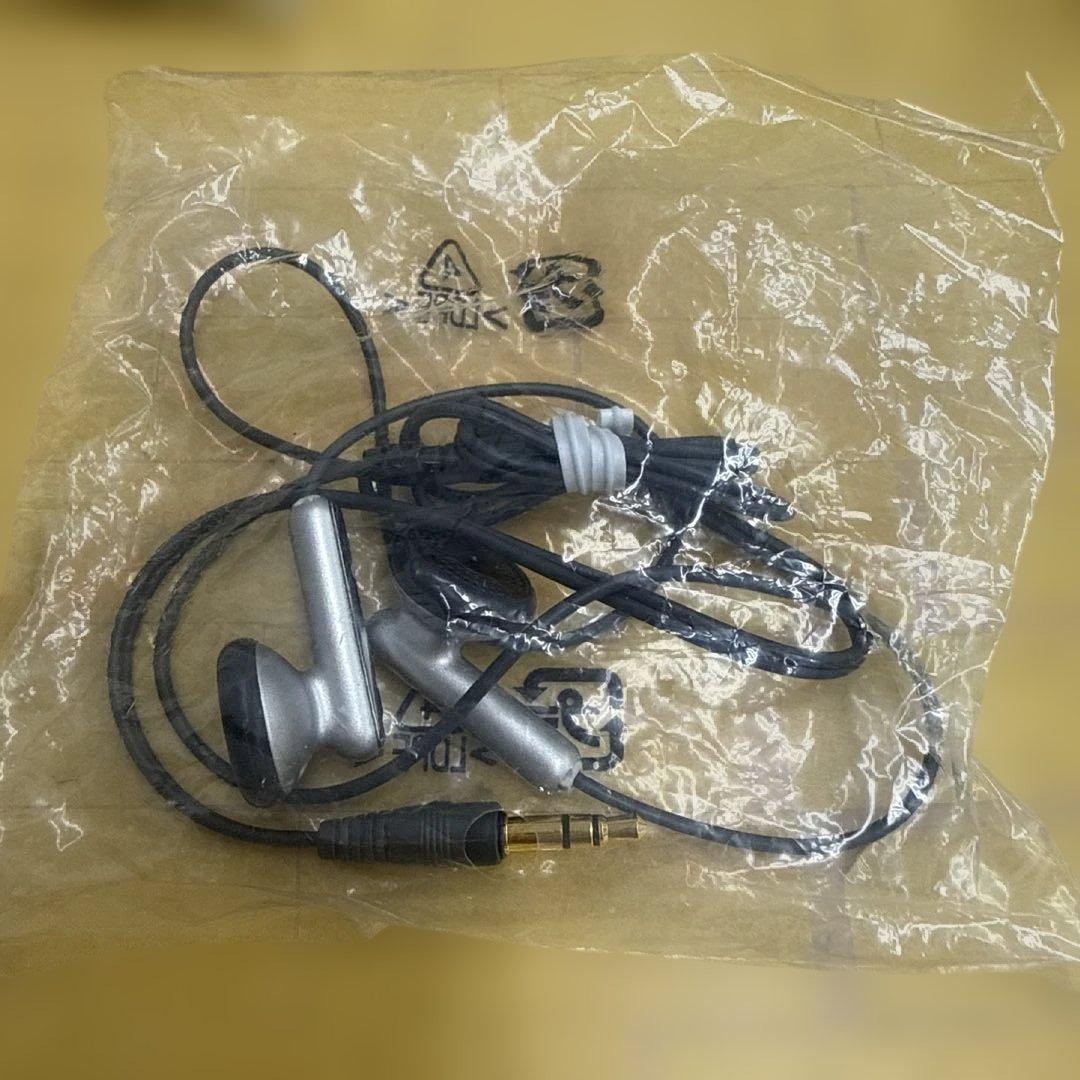 Panasonic Portable Md Players Sj-Mr50-S