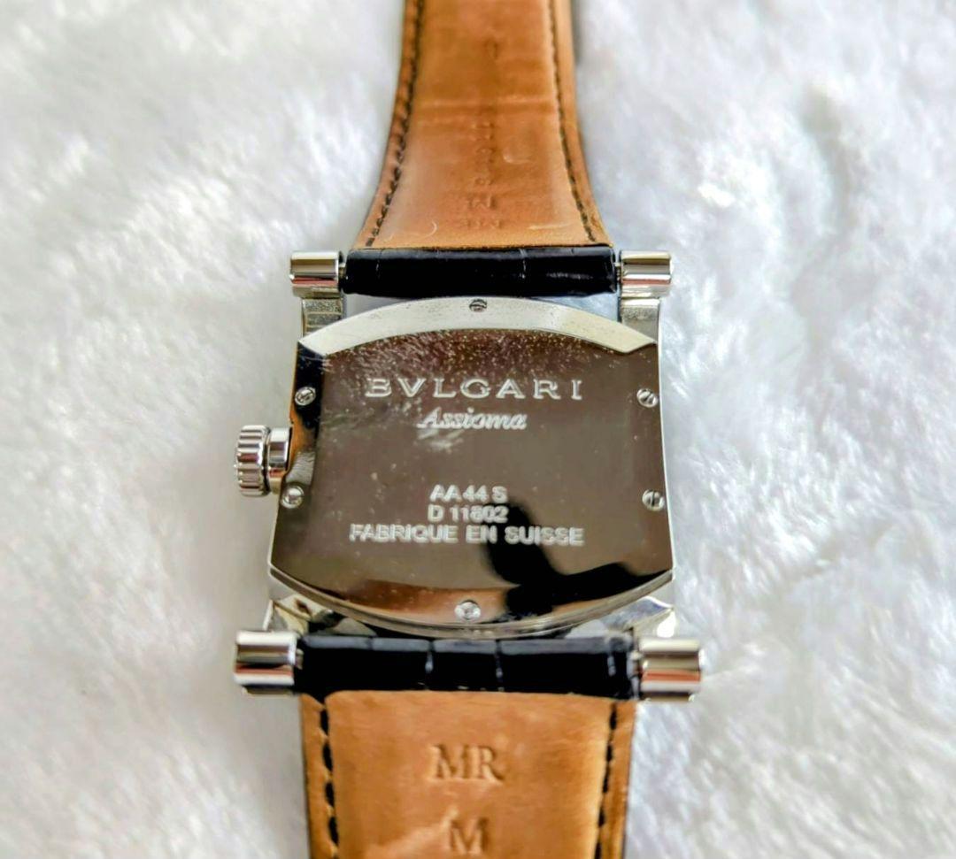 Bvlgari Automatic Watches Aa44S