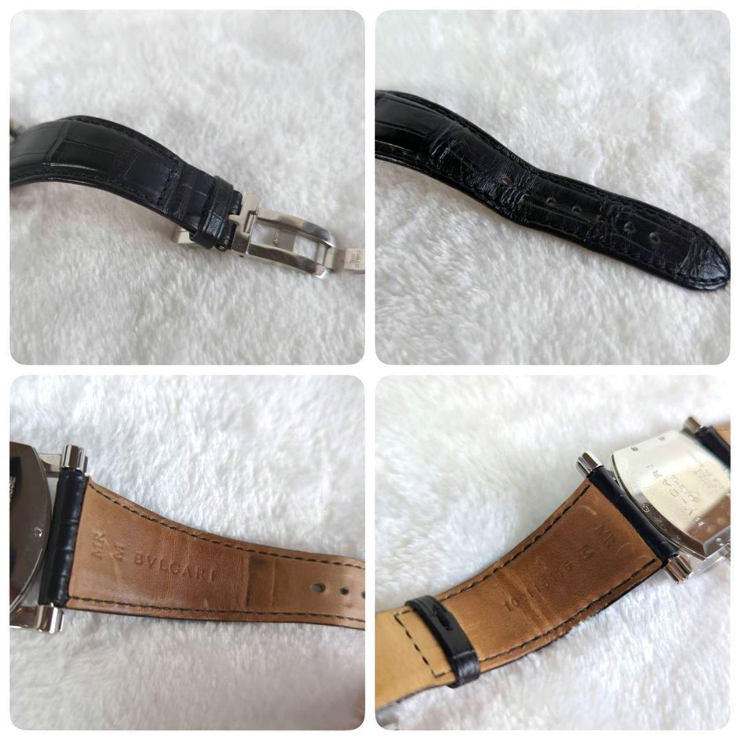 Bvlgari Automatic Watches Aa44S