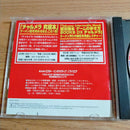 Playstation Soft