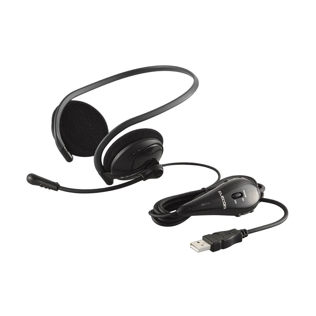 Web Camera 2009 Elecom Usb (Ps3 Hs-Nb01Ubk