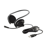 Web Camera 2009 Elecom Usb (Ps3 Hs-Nb01Ubk